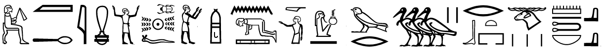 Egyptian Hierogliphs Explaining Fisting